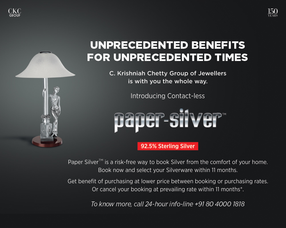 krishniah chetty silver