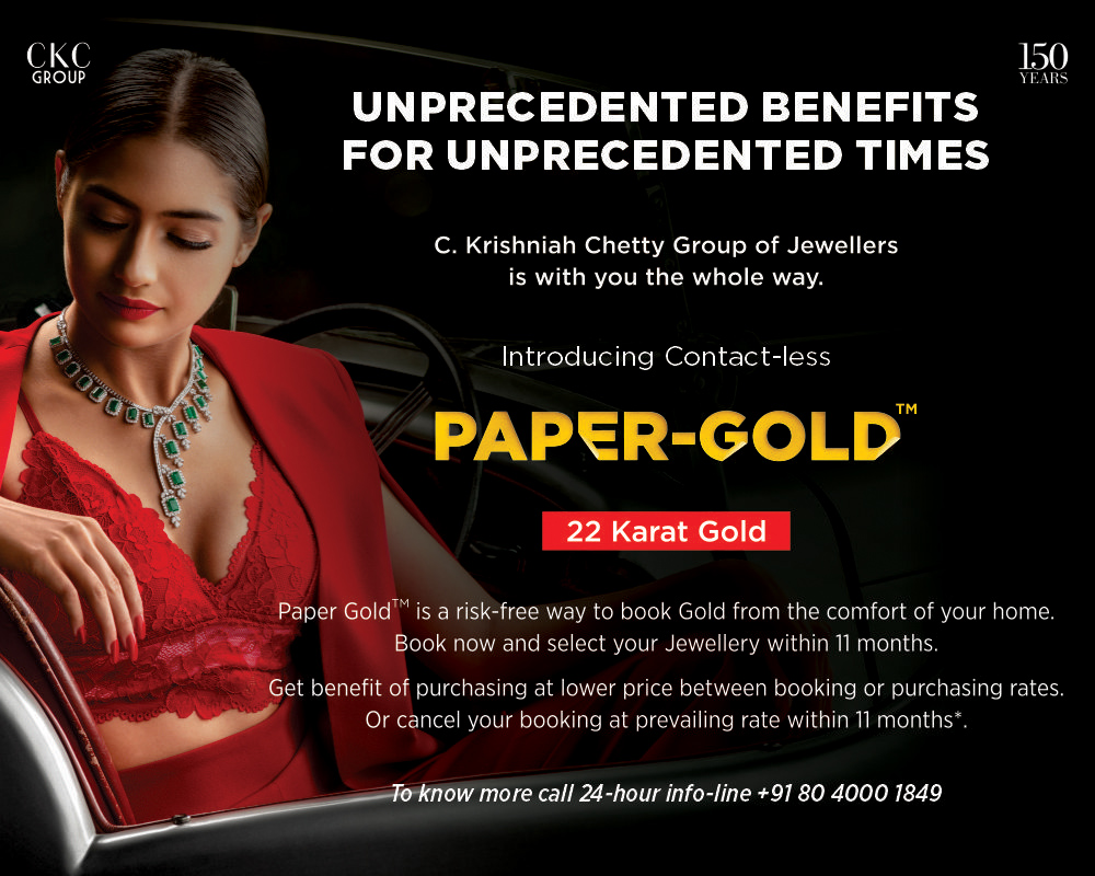 krishniah chetty jewellers online